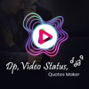 DP & Video Status, Quote Maker