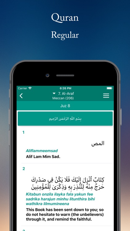 Daily Supplications screenshot-3