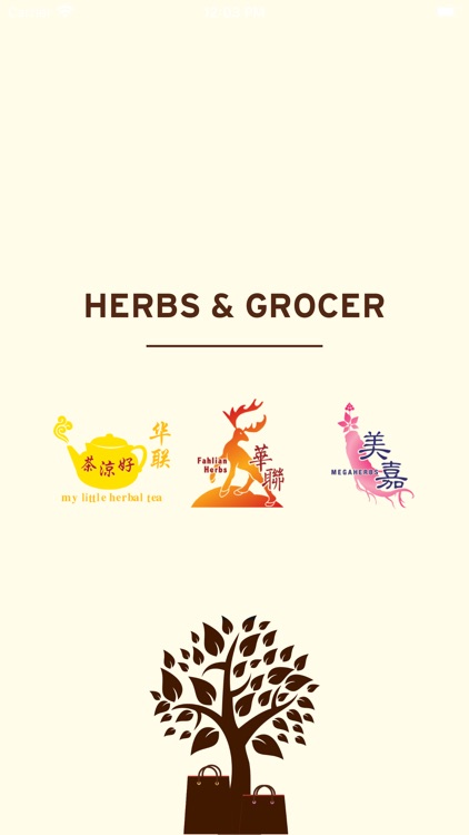 Herbs & Grocer