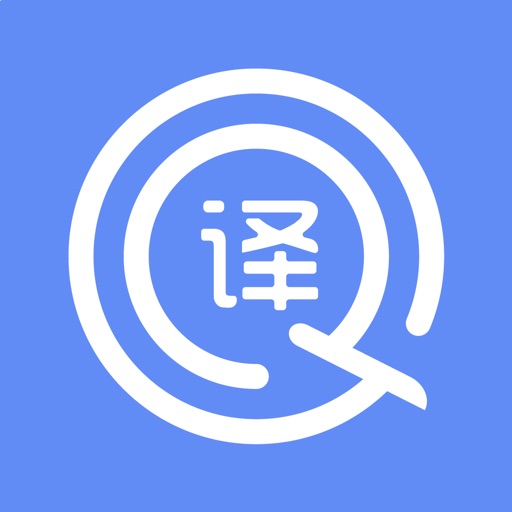 翻译神器logo
