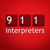 911 Interpreters - Interpreter