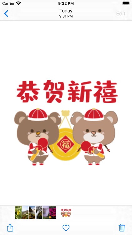 KongHei LuckyBear