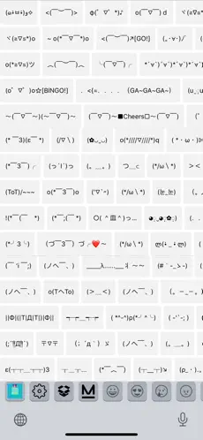 Bildschirmfoto 4 Make your own emoji sticker iphone