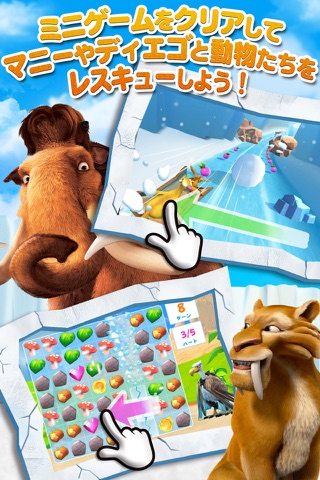 Ice Age Adventures screenshot 3