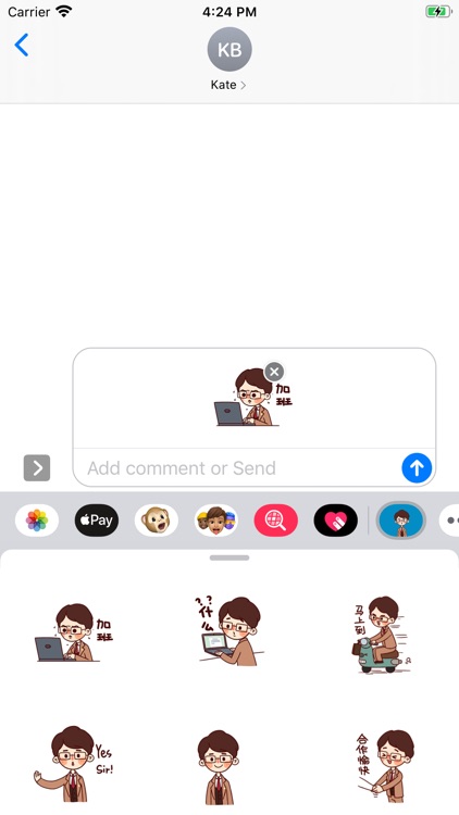 Mr.Wang Stickers