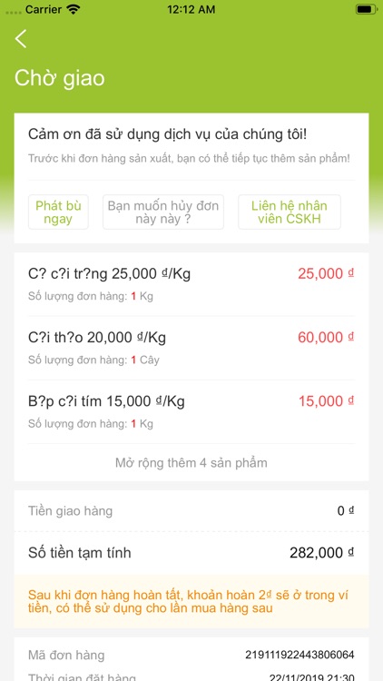 Rau Tươi screenshot-4