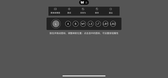 Moojiang(圖4)-速報App