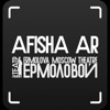 Afisha AR