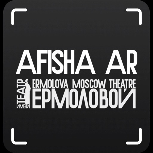 Afisha AR Download