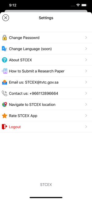 STCEX(圖8)-速報App