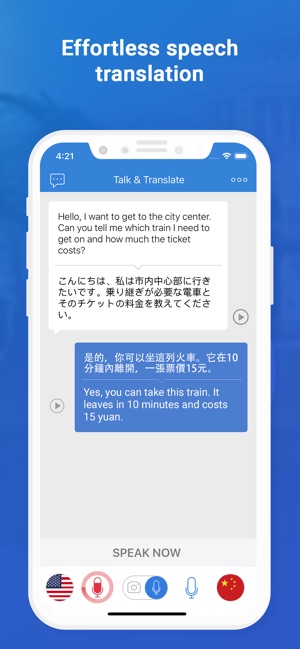 Talk & Translate(圖4)-速報App