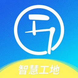 吾七工友