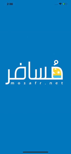 Mosafr.net - طيران و فنادق(圖1)-速報App