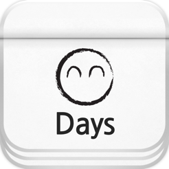 ‎My Wonderful Days Journal