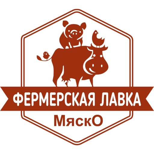 Мяско21