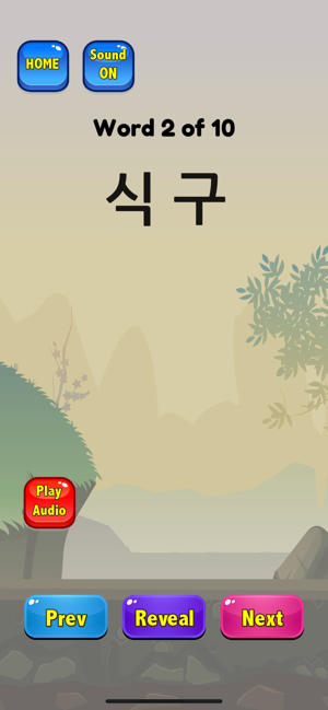 Korean Flashcards TOPIK 1, 2(圖3)-速報App