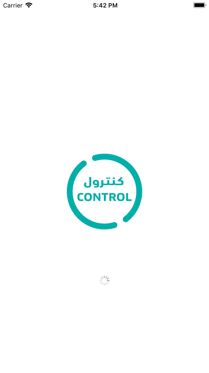 SASCO CONTROL Cardholder