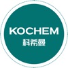 科希曼KOCHEM优居系统