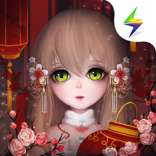 人偶馆绮幻夜(DOLL)