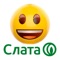 Отправляйтесь на охоту за emoji® с помощью классного приложения Слата  emoji®