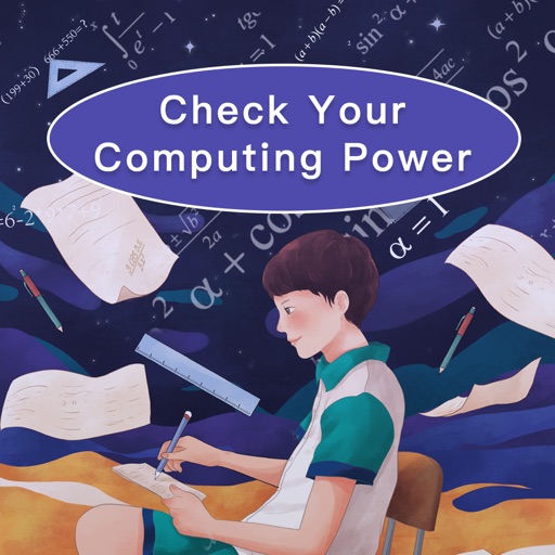 Check Your Computing Power