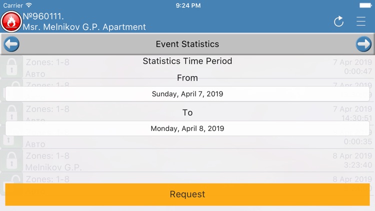 ALARM 101 screenshot-4