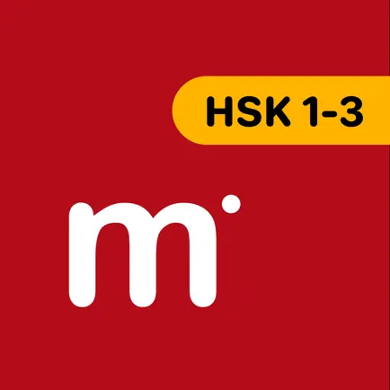 Mandarin HSK 1-3 Cheats