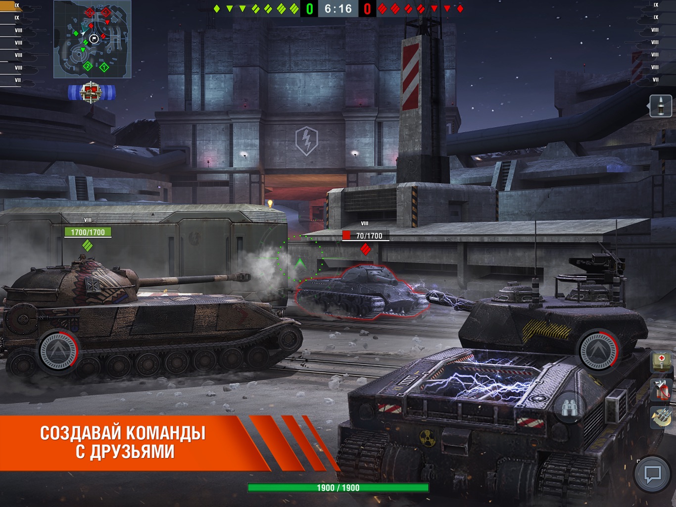 Tanks Blitz app Store. World of Tanks Blitz - PVP mmo.