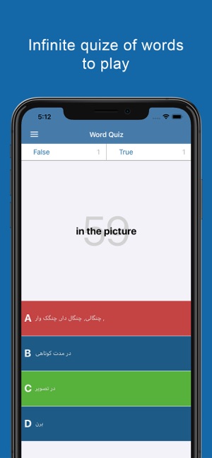 Persian Dictionary Offline(圖4)-速報App