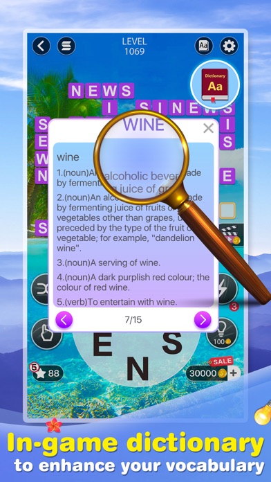 Image of Word Calm -crossword puzzle