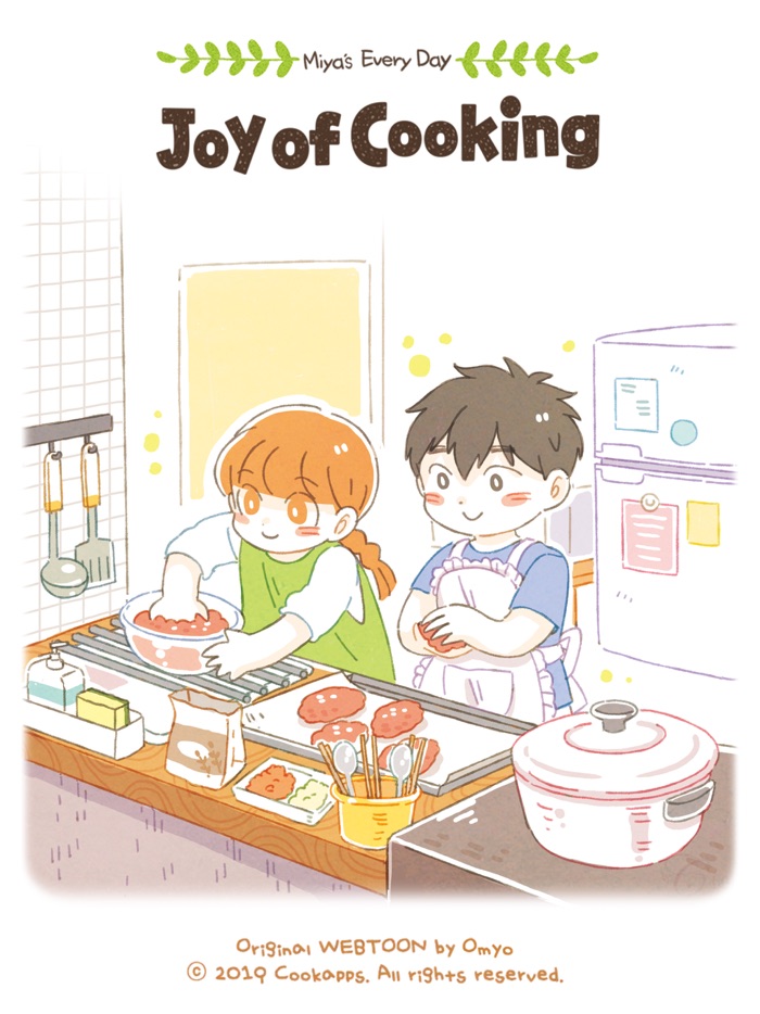 Miyas Everyday Joy of Cooking