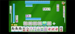 Game screenshot 麻将(单机) hack