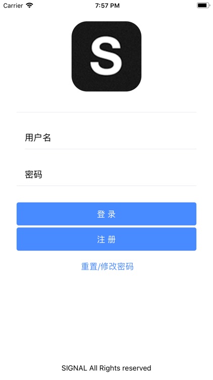 SIGNAL智能云控