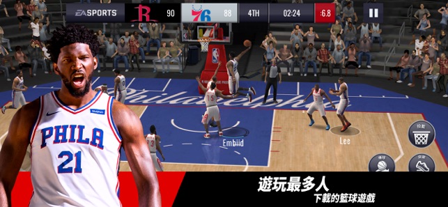 NBA LIVE: 勁爆美國職籃