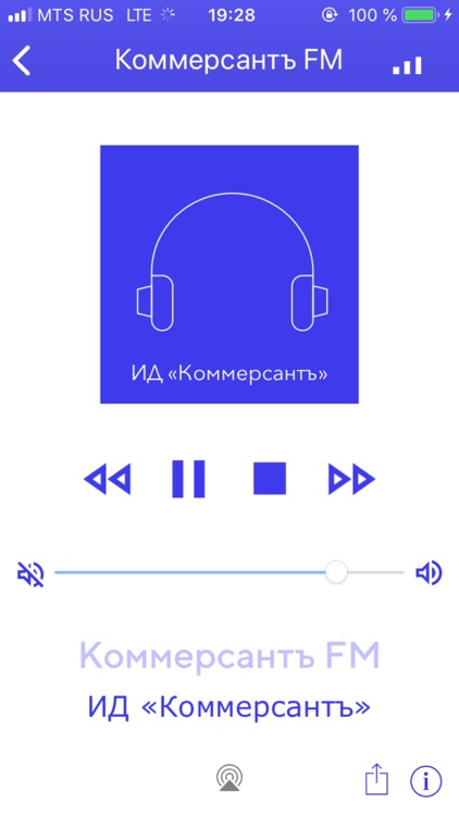 Russian Radio Best