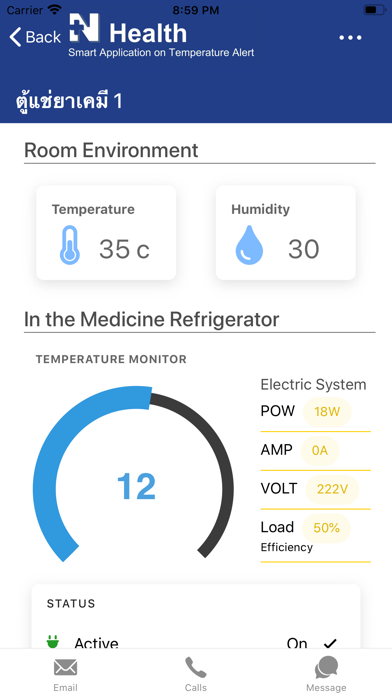 NHealth Monitor on App screenshot 3