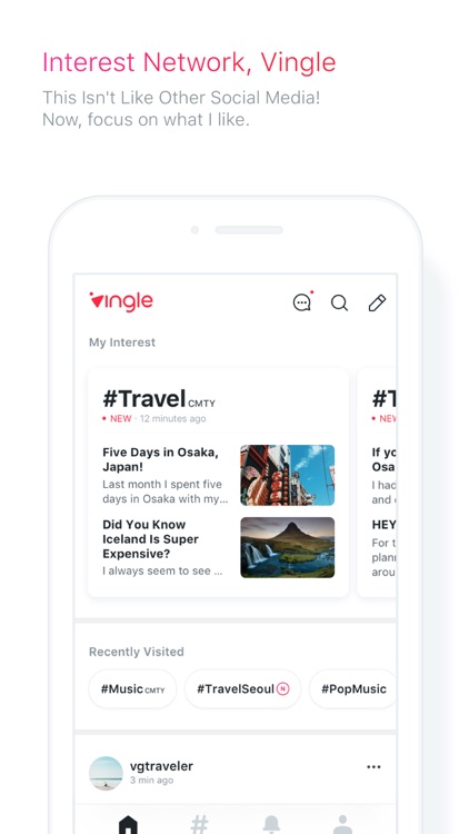 Vingle, Interest Network.