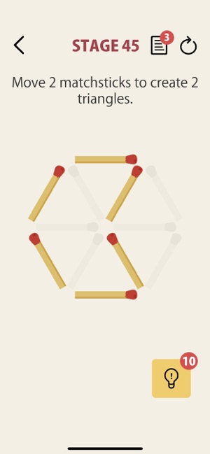 MATCHSTICK - matchstick puzzle(圖5)-速報App