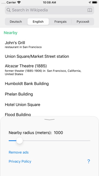 SearchWiki
