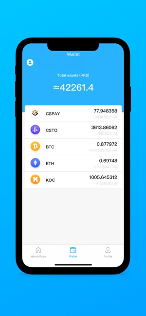 CSWallet(圖3)-速報App