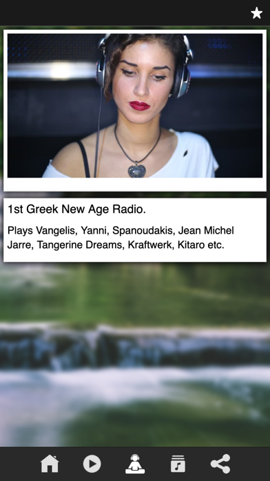 1st Greek New Age Radio screenshot 3