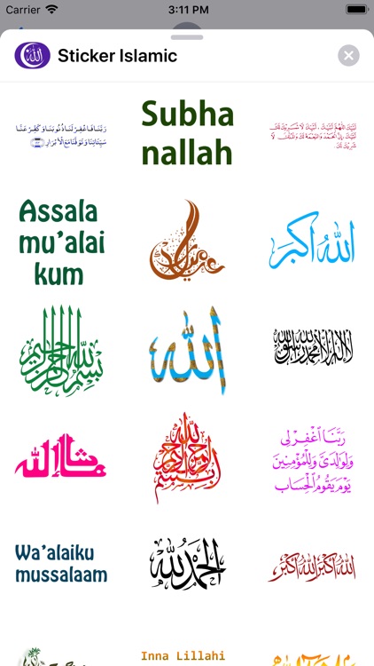 Sticker Islamic