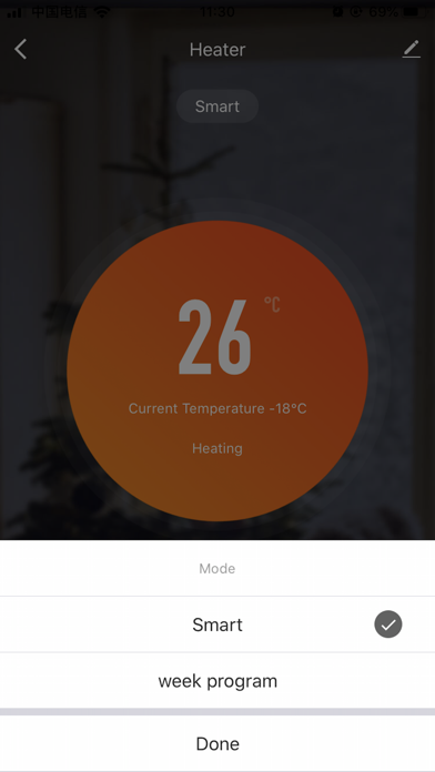 Heater screenshot 2