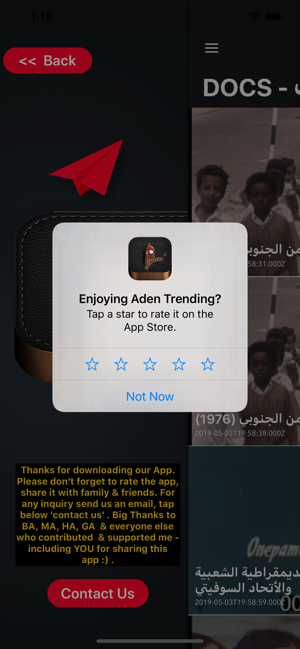 Aden Trend(圖1)-速報App