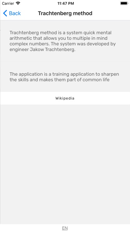 EduWay.SpeedMult screenshot-6