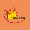 Samagam