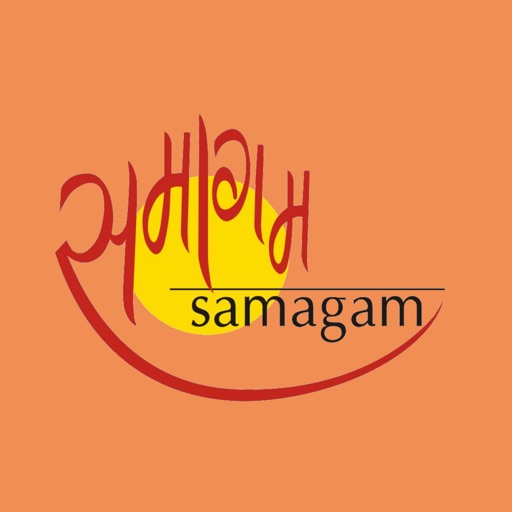 Samagam