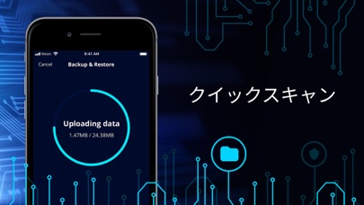 TestMax－保護とレポートのおすすめ画像4