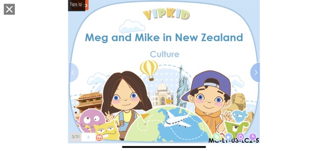 VIPKid Teach(圖5)-速報App