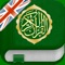Quran in English, Arabic and Transliteration